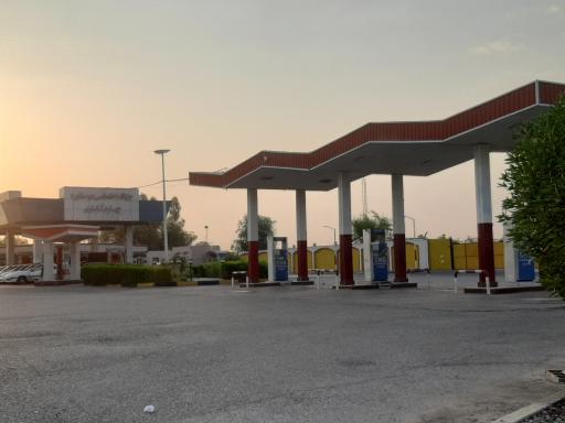 عکس پمپ گاز CNG پایگاه چهارم شکاری