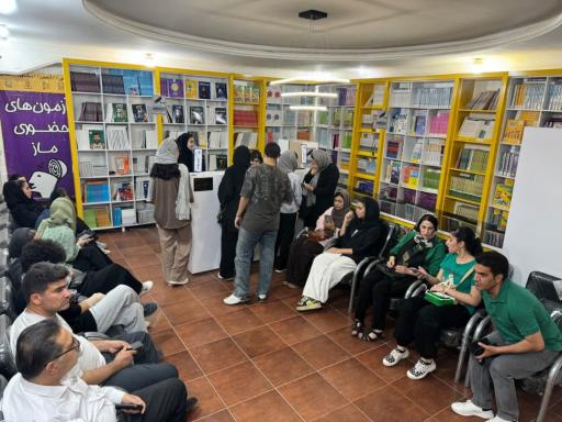 عکس آموزشگاه ماز
