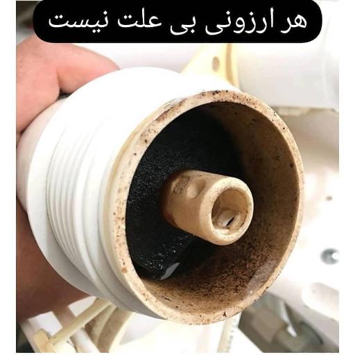 عکس خدمات تصفیه آب قطره زلال