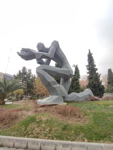 عکس بوستان سنگی