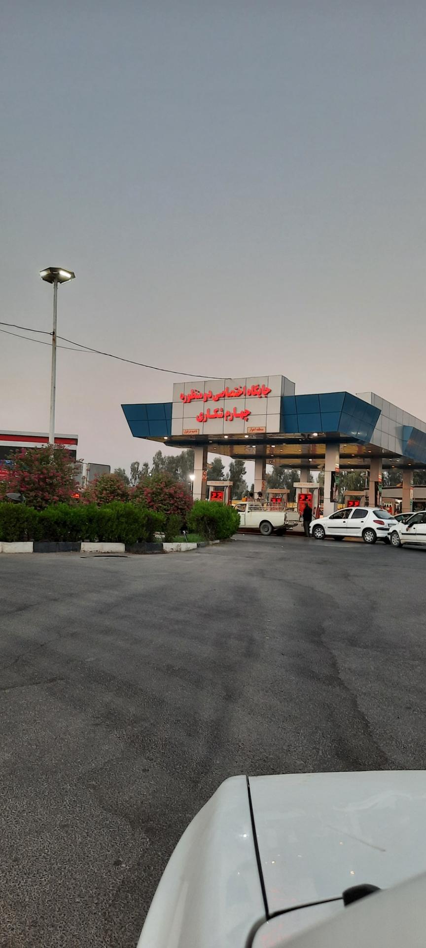 عکس پمپ گاز CNG پایگاه چهارم شکاری