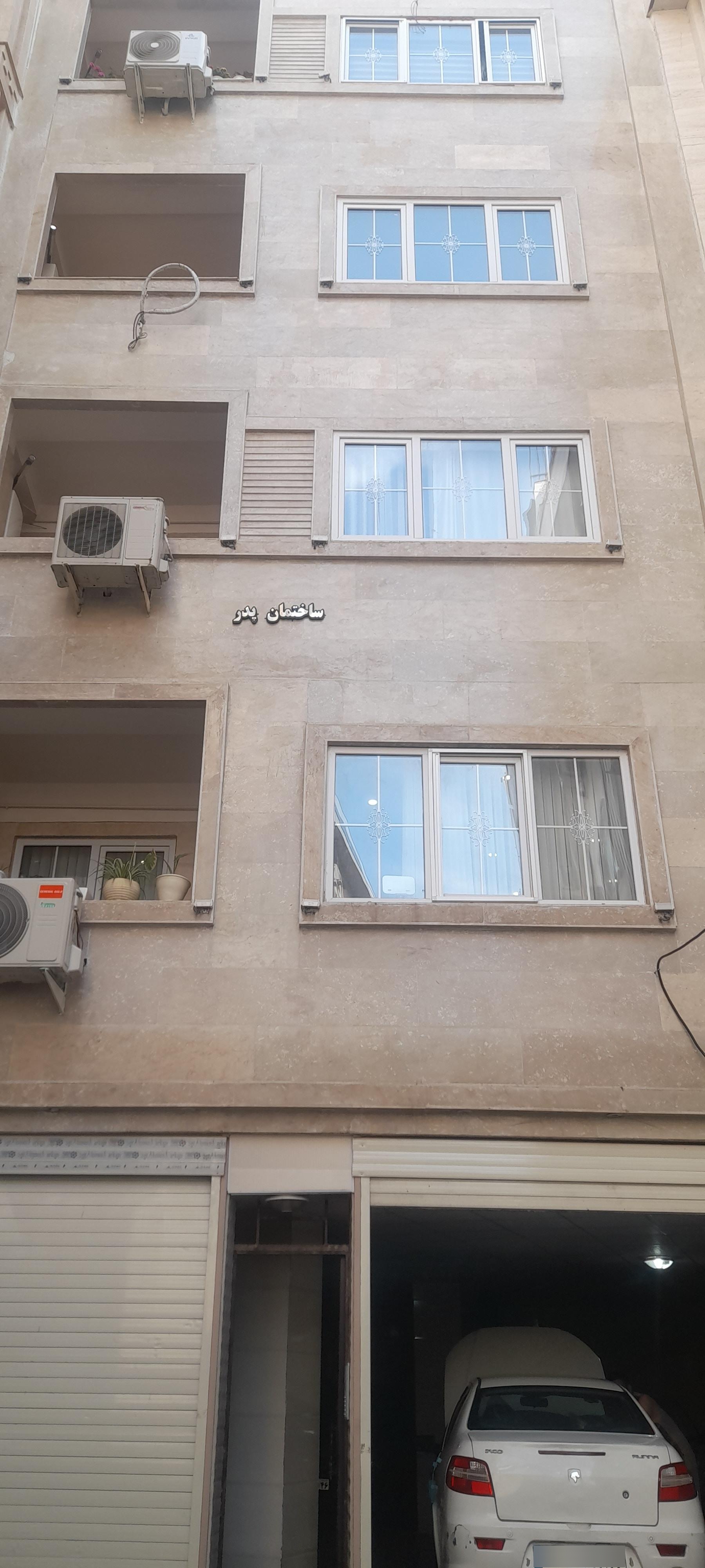 عکس مجتمع مسکونی پدر