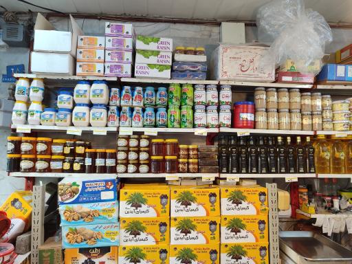 عکس لبنیات ستاره شرق 