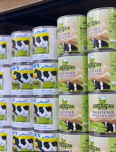 عکس فروشگاه مواد غذایی  خارجی میلکا