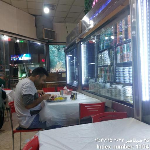 عکس رستوران همیشه بهار