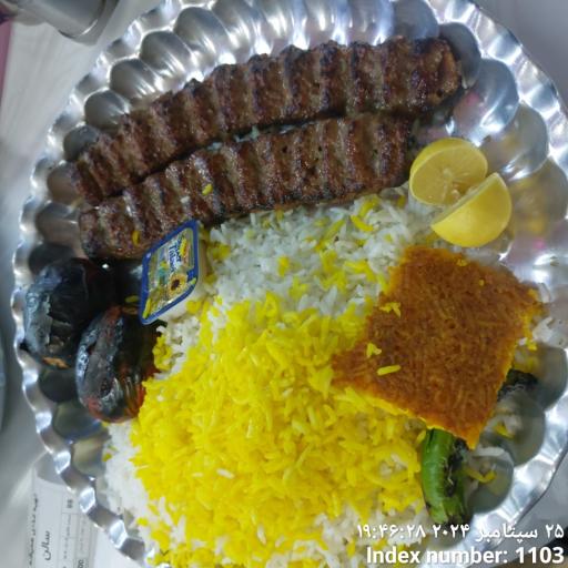 عکس رستوران همیشه بهار