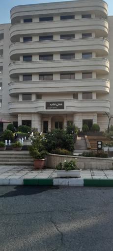 عکس انستیتو قلب و عروق شهید رجایی