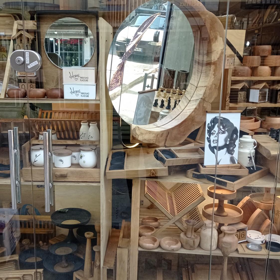 عکس عمده فروشی بنیو هوم