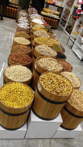 عکس قنادی پاداش