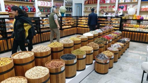 عکس قنادی پاداش