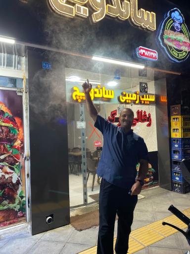 عکس ساندویچ باباجان