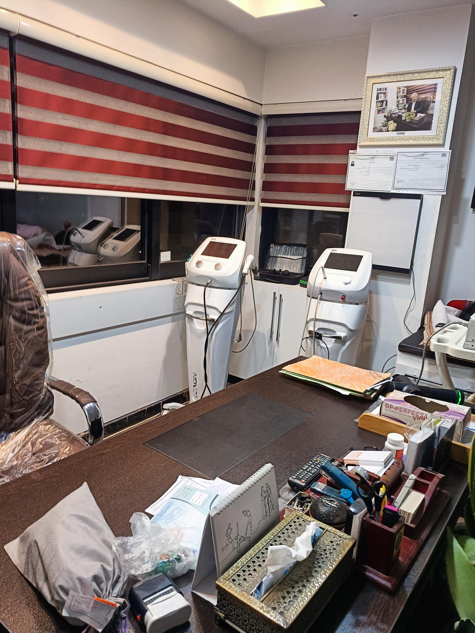 عکس فیزیوتراپی رازی