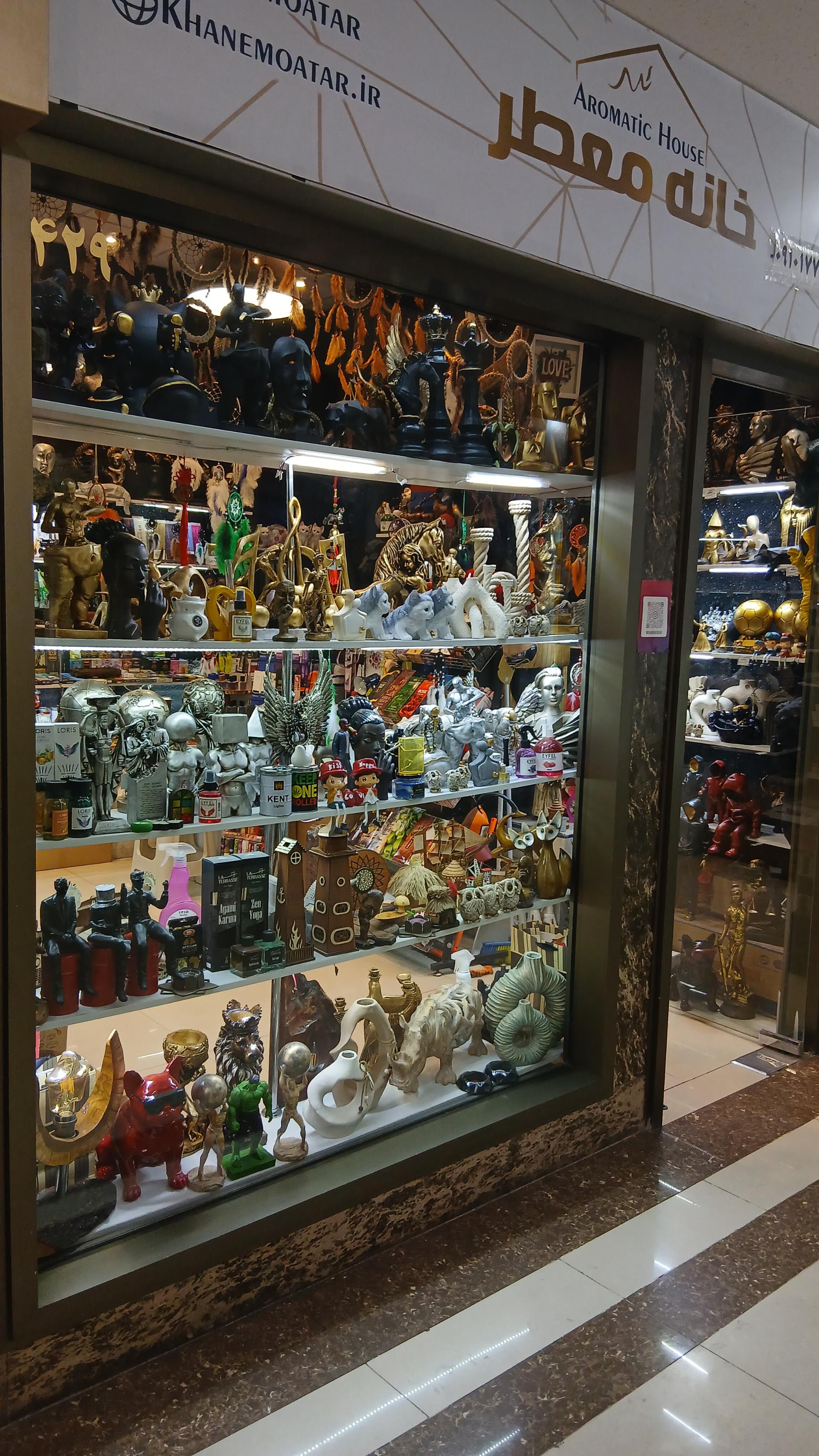 عکس خانه معطر عود و مجسمه 