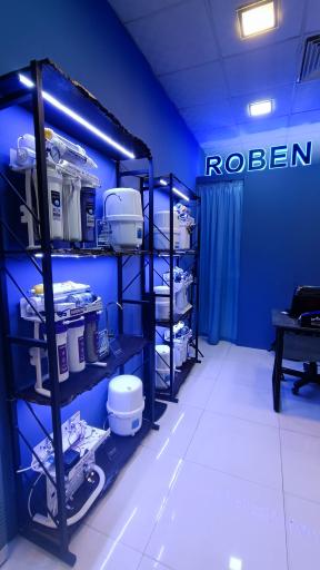 عکس فروشگاه تصفیه آب آبی نو