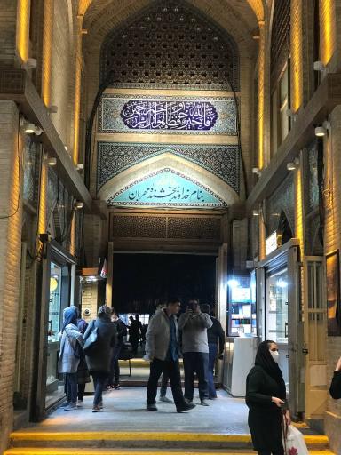 بازار طلا ملت