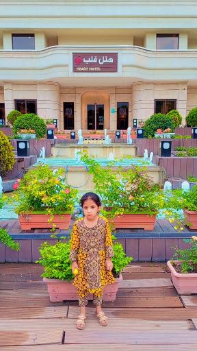 انستیتو قلب و عروق شهید رجایی