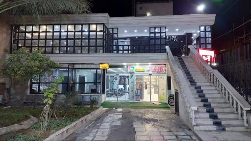 عکس کلینیک روانشناسی پندار نیک