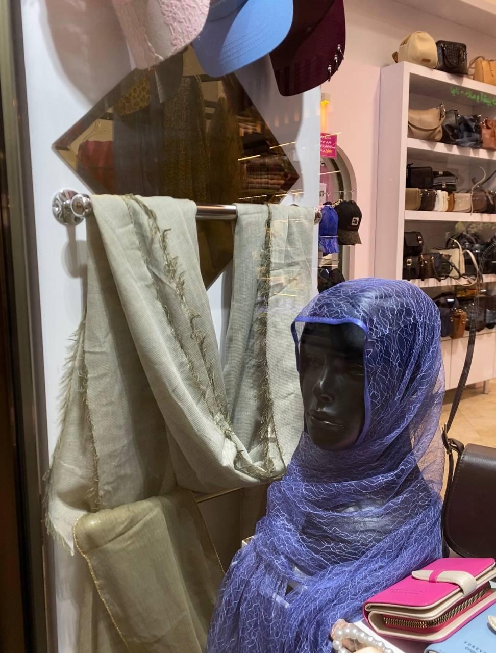 عکس نبات اسکارف