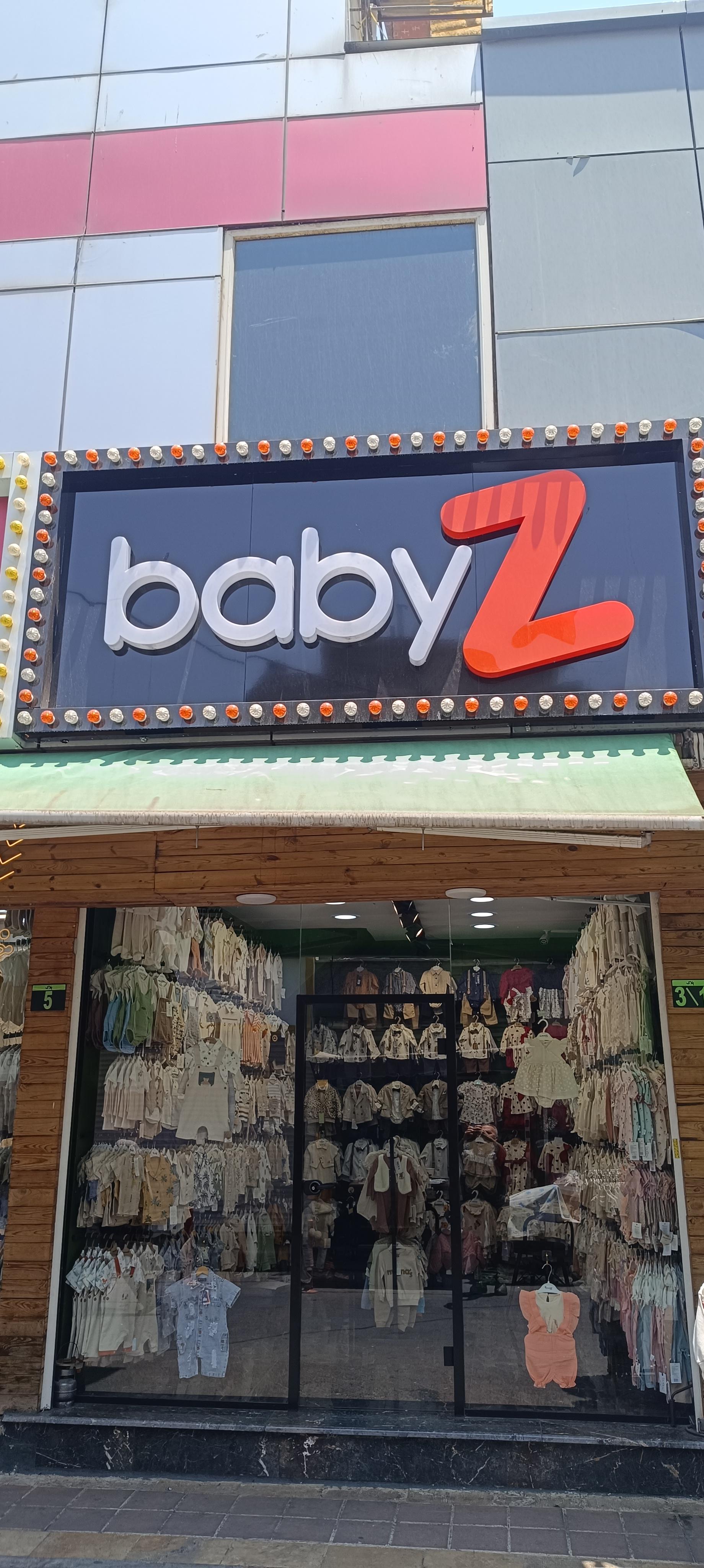 عکس پوشاک نوزاد بیبی زد