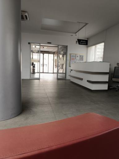 بیمارستان تخصصی دندانپزشکی شهید شکری