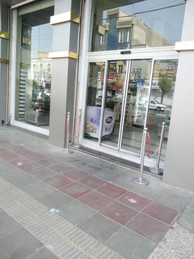 عکس شیرینی نانسی