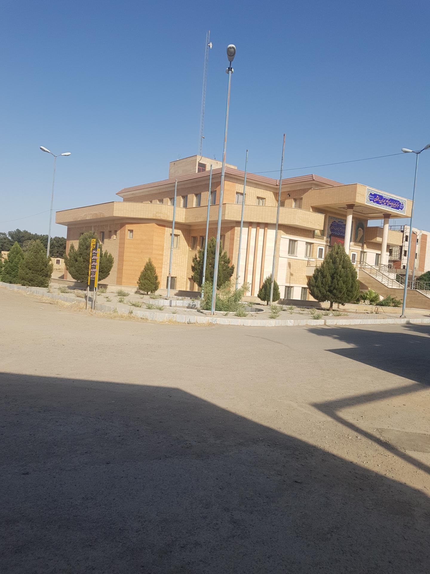 عکس مرکز دیالیز