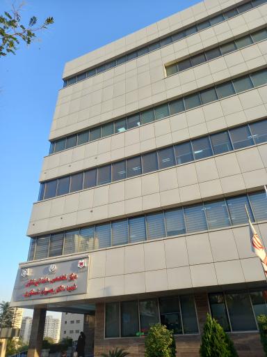 عکس بیمارستان تخصصی دندانپزشکی شهید شکری