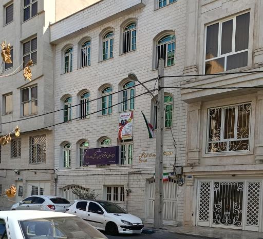 عکس دبیرستان دخترانه دوره دوم ایران سنجش