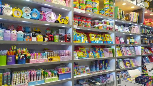 نوشت افزار ثامن