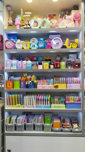 نوشت افزار ثامن