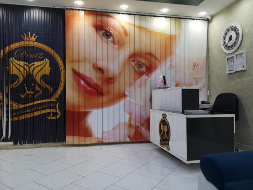 عکس لیزر پوست و مو دنیز