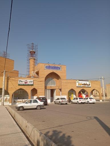 عکس مسجد انصار الزهرا