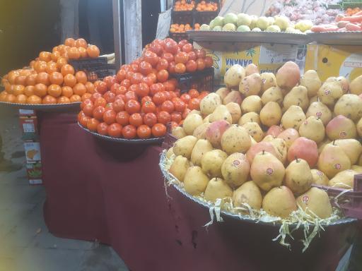 عکس میوه سرای بلال