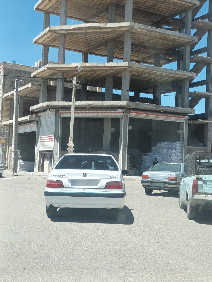عکس مصالح فروشی