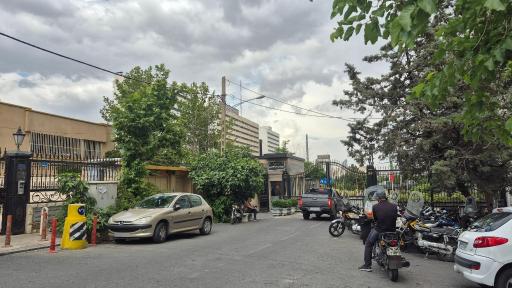 عکس بیمارستان تخصصی دندانپزشکی شهید شکری