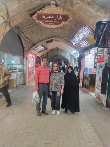 عکس بازار قیصریه