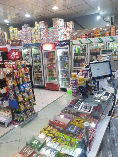 عکس هایپر مارکت نسترن 