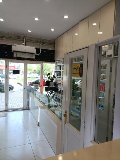 عکس داروخانه دکتر مریم قربانی