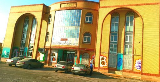 عکس اداره میراث فرهنگی، صنایع دستی و گردشگری بهبهان