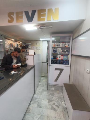 عکس موبایل سون ۷