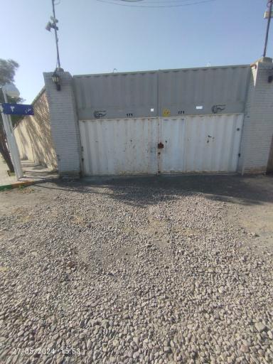 عکس طیوران صنعت پویا