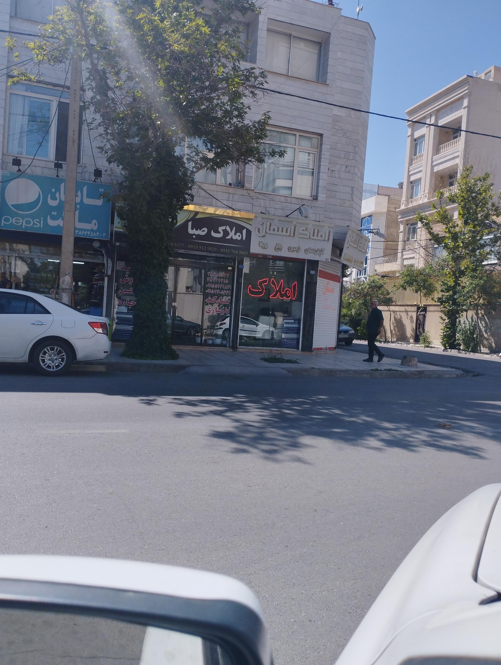 عکس املاک آسمان