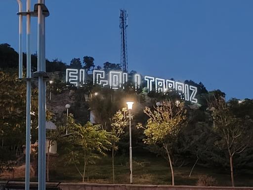 عکس تپه پرچم