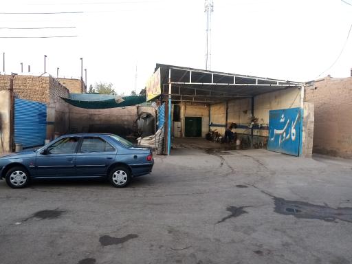 عکس کارواش الماس