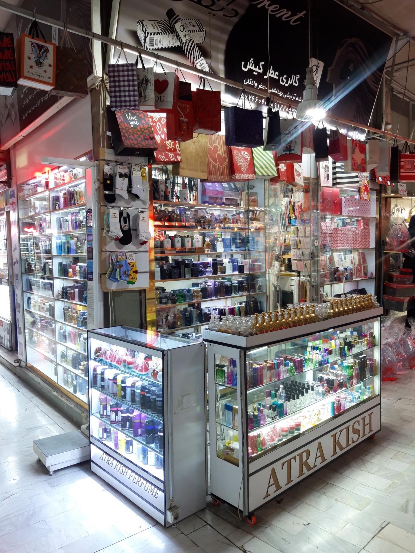 عکس گالری عطر کیش