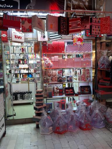 عکس گالری عطر کیش