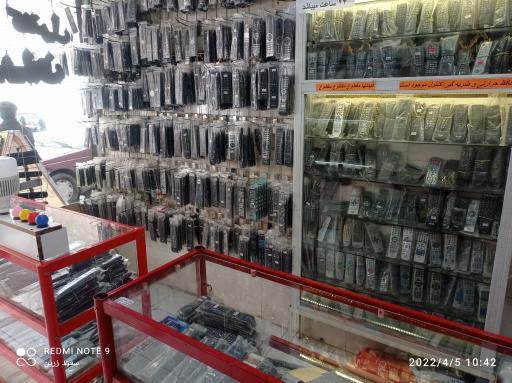 عکس الکتریکی کنترل زرین