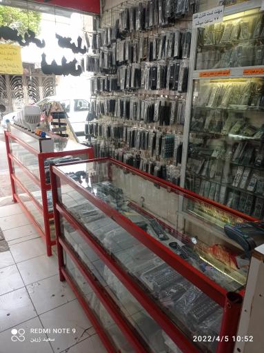 عکس الکتریکی کنترل زرین