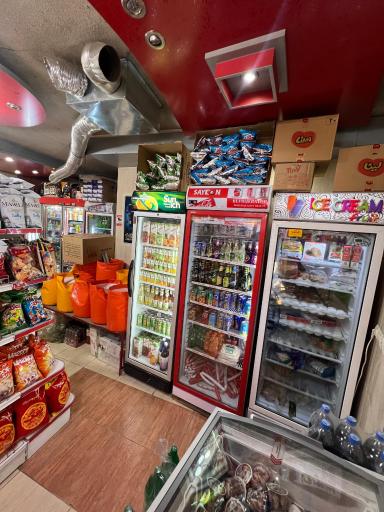 سوپرمارکت قرمزآبی