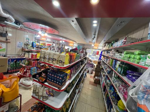 سوپرمارکت قرمزآبی